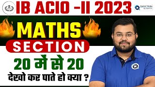 IB ACIO 2023  IB ACIO Maths Previous Year Question Paper  Score Full Marks in IB ACIO by Sahil Sir [upl. by Kamal862]