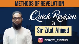 Methods of Revelation  O Levels  IGCSE Islamiyat [upl. by Lajib]