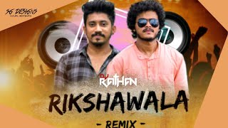 RIKSHAWALA REMIX DJ RATHAN X DJ MJ SG VISUALS [upl. by Yenohtna]