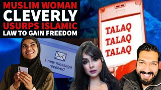 Triple Talaq via SMS  A Blessing or Curse for Muslim Women [upl. by Einnil496]