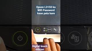 epson l3150 wifi password check  epson printer ka wifi password kaise nikale sorts [upl. by Bender177]