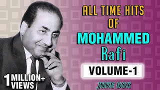 Best of Mohammed Rafi Songs  Mohammed Rafi Top 25 Hits  Old Hindi Songs  Evergreen Classic Songs [upl. by Ahsimak]