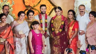 Actress Radha Nairs Close Friends Attended Her Daughter Karthika Nairs Wedding  Suhasini [upl. by Nekciv908]