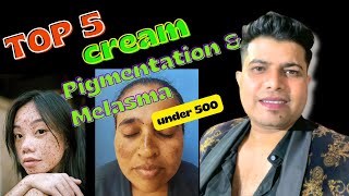 Top 5 Cream For Pigmentation amp Melasma in India 2024  Gyani Taksh [upl. by Magnuson]