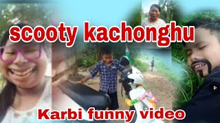 scooty ka chonghu karbifunnyvideos karbicomedy funny [upl. by Griz]