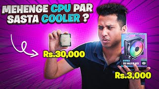 Cooler Master 212 Halo Air Cooler Review HINDI [upl. by Jenifer]