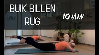 Oefeningen om liggend op je buik je buik bil en rugspieren te versterken  EVAZ yoga amp pilates [upl. by Allissa58]