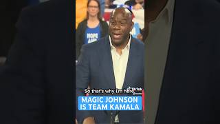 Magic Johnson’s TEAM KAMALA [upl. by Mond]