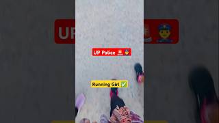 UP police Girl running🚨🏃bhartipolicemotivationshortvideoviralvideos [upl. by Herta588]