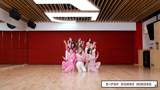 TWICE  SCIENTIST Dance Practice Mirrored [upl. by Eam]