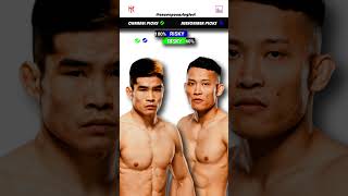 Long Xiao vs Quang Le  UFC Predictions  Fight Breakdown  UFC Fight Night [upl. by Dat]