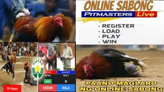 HOW TO PLAY ESABONG ONLINE HOW TO REGISTER PITMASTERS LIVE STEP BY STEP [upl. by Georgy]