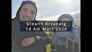 Gleann Artanaig anns aGhÃ idhlig [upl. by Mendive702]