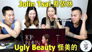 蔡依林 Jolin Tsai《怪美的 UGLY BEAUTY》Official Music Video   澳洲亞裔看華語樂壇天后蔡依林 [upl. by Auod]