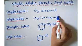 What is Vinylic  Allylic  Benzylic  Aryl halide Organic chemistry [upl. by Zuckerman]