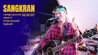 sangkran magic live with Thailand travel band [upl. by Ahgem971]