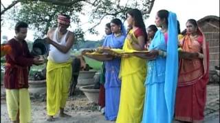 Dom Bhaiya Soop Dehoo Full Song Chhathi Maayi Aaveli Anganva [upl. by Fannie]