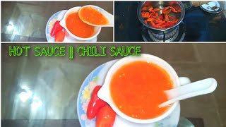 CHILLI SAUCE  HOT SAUCE  ARABIC SAUCE SHATTA [upl. by Enram]