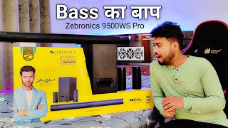 Best Home Hheatre Under ₹10000 😍🔥  Zebronics 9500WS Pro Dolby Audio ✌️✨  Finally Khareed Liye 😎 [upl. by Wanonah199]