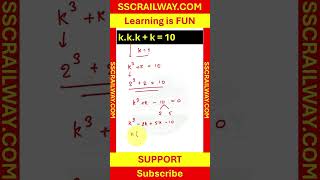 China Olympiad maths olympiad SSC railway mathstricks [upl. by Kovacev241]