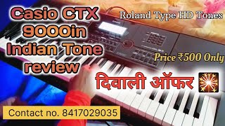 Casio CTX 9000 Indian tone full backup review  Casio 9000in Indian tone  Indian tone review [upl. by Renelle825]