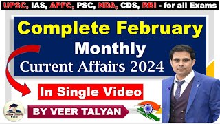 February Monthly Current Affairs 2024  Monthly Current Affairs February 2024  UPSC Prelims 2024 [upl. by Howzell]