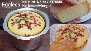 Perfect Eggless Sponge Cake in Pressure Cooker  Basic Sponge Cake Recipe [upl. by Luedtke900]