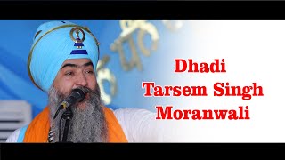 Dhadi Tarsem Singh Moranwali Dhadi Jatha [upl. by Hortense]