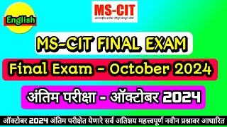 Mscit Exam Questions 2024  MS CIT Final Exam October 2024  mscit final exam  ‎computersearch20 [upl. by Tempest]