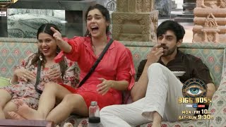 Bigg Boss 18 LIVE Avinash Hue Ghar Me AKELE Eisha Vivian Alice Ne Chhoda Saath [upl. by Mello]