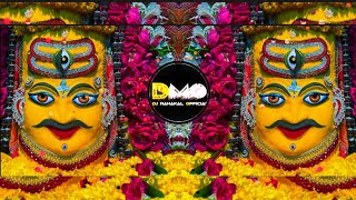 Jaikaro gunje re ujjain mahakal ro dj remix  mahakal dhol mix [upl. by Latreese997]