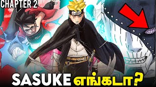 Borutos New Power  Rinnegan is BACK  Boruto Part 2 தமிழ் [upl. by Mamie450]