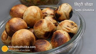 Litti Chokha Recipe  How To Make Litti Chokha [upl. by Summers564]