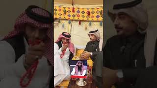 ابو شارع القحطاني عن منتقدين ظهوره بعد قص اللحية [upl. by Nynnahs]