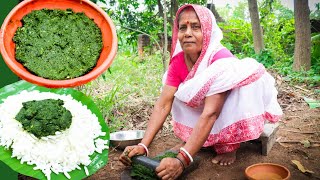 GRANDMA SPACIAL LAU PATA BATA RECIPE GROUND LEAF RECIPE [upl. by Ateloiv595]