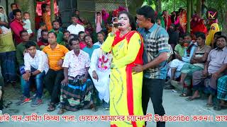 তুমি জ আমারি চিরো আসার আলো tomi j chiro asar alo 2024 sathi  raju video [upl. by Iruyas]