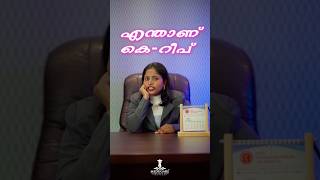 KREAP University Updates for KTU Kannur Kerala Calicut MG  Admissions Exams Malayalam [upl. by Cromwell]