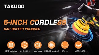 The Best Cordless Car Buffer Polisher 6 Inch Portable Wireless Polishing Waxer Machine Kit with 2P [upl. by Guy14]