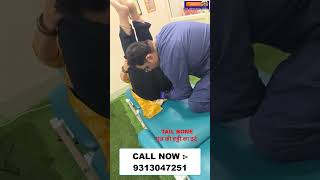 TAIL BONE  Chiropractic Treatment in India  Dr Varun  Call  9313047251 haryana panipat [upl. by Benita]