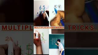 The easiest way to multiplication of numbers mathquizforgenius mathstricks maths mathexam [upl. by Kellsie256]