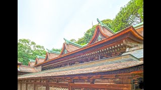 住吉神社［山口］【国宝】本殿 [upl. by Oettam]