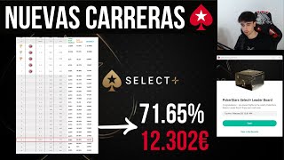 POKERSTARS Y LAS NUEVAS CARRERAS  LEADERBOARD Y RAKEBACK [upl. by Naj245]