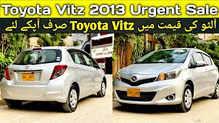 Toyota Vitz F 10 2013  Detailed Review with Reasonable price [upl. by Ayouqes80]