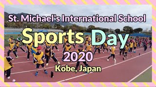 St Michaels International School  Sports Day 2020 Highlights [upl. by Hoffman989]