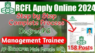 RCFL Management Trainee 2024 Apply Online TeluguRFCL MT 2024 Application Process in Telugu [upl. by Rhtaeh389]