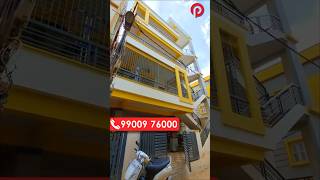 🔥House for sale in Bangalore Marathahalli Rs 350CR home house bangalore houseforsale kannada [upl. by Reuven422]