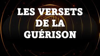 LES VERSETS PUISSANTS DE LA GUÉRISON IMMINENTE INCHALLAH  AYAT CHIFA  رقية الشفاء العاجل [upl. by Annavahs333]