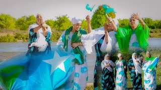 MAALIN GAARA IYO WAA MARKII HIRSHABELLE DABAAL DEGA HEESTII HIRSHABELLE OFFICIAL VIDEO 2024 [upl. by Colleen]