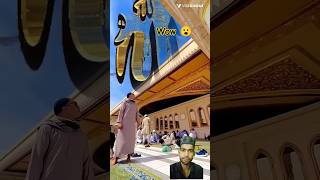 Kya nazara hai😮shorts islamic viralshort [upl. by Simaj]