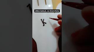 Jinka naamk se shuru hota h 🤣 mehndi howtomakemehndidesign hennatattoo hennaheenamehndi [upl. by Aurelea]